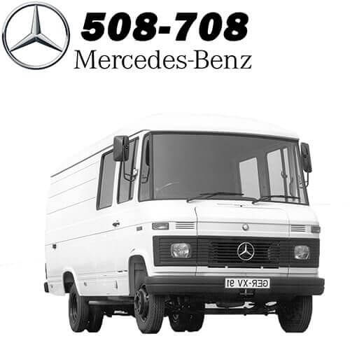 Запчасти на Mercedes 508-708 (1970-1990)